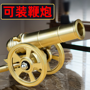 黄铜大炮迷你创意小摆件模型加大号可发射意大利炮金属可放炮玩具