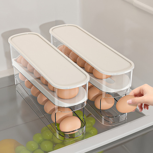 厨房鸡蛋收纳盒冰箱用整理神器保鲜食品级侧门滚动专用蛋架托盒子