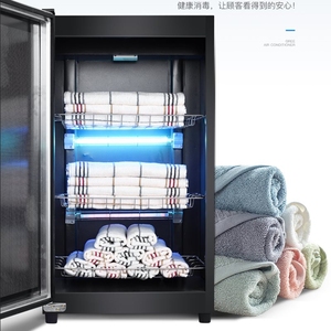 美容院家用商用全自动紫外线毛巾消毒柜加热机箱器迷你小型保温