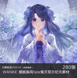 s210 WANKE韩国人气画师细腻韩式画风同人鬼灭尼尔纪元CG创作素材