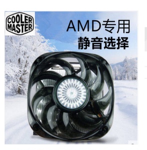 适用AMDX4 760K 750K 740 730 750XFM2四核散片 CPU 风扇 散热器