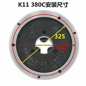 三爪卡盘K11250C2C315C325C320C380C4C50定做环球众环K11380C