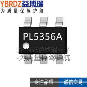 普蓝正品 PL5356A 单节锂电池电量指示芯片 4个电压点的检测 现货