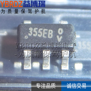 拓锋正品 TF3055E-B 丝印 355EB 贴片 SOT23-5 锂电池保护IC 芯片