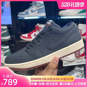 Air Jordan 1 Low AJ1耐克男鞋女鞋高尔夫深蓝色篮球鞋DV1759-448