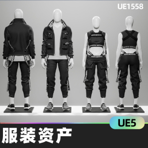 Workbrand Techwear设计服装资产道具靴子运动鞋女性男性衣服UE5