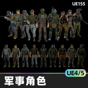 Modular military character 2模块化军事角色UE4虚幻5服装人物