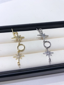 高档厂家直销DIY珍珠配件七芒星OT基础连接扣子项链手链铜 半成品