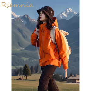 Rsemnia春秋三合一可拆卸情侣户外登山服经典橙色冲锋衣外套女款