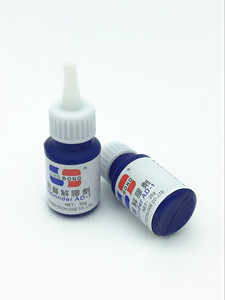 正品同声高效解胶剂/502胶水清除剂/瞬间胶清洗液去除UV胶快干胶