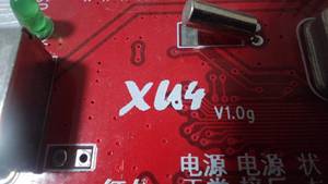 议价再拍：XU4卡乐单双色U盘控制卡