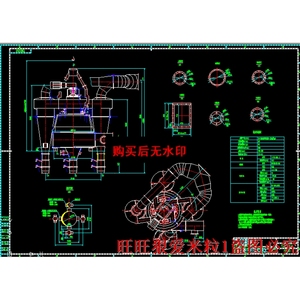 K型快速选粉机、M型煤磨动态、机械设备cad图纸