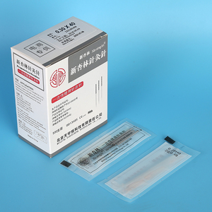 1盒新杏林牌一次性是使用针灸针无菌针灸针500支带管针毫针钢针