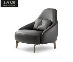 美式轻奢老虎椅子现代简约北欧单人客厅沙发家用商务办公真皮沙发