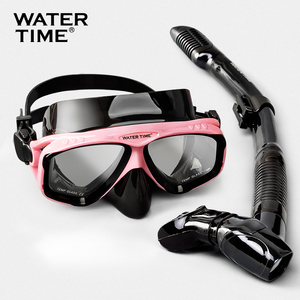蛙咚浮潜三宝装备成人潜水镜全干式呼吸管器套装潜泳游泳近视面罩