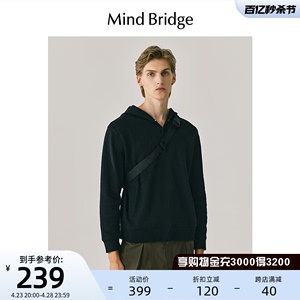 MB MindBridge秋季男士连帽卫衣2023新款长袖套头T恤美式黑色上衣