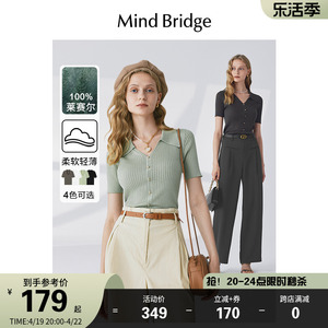 MB MindBridge百家好V领通勤针织短袖上衣春季莱赛尔女装Polo衫