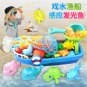 儿童3-6岁钓鱼玩具宝宝戏水渔船磁性发光鱼益智男女小孩洗澡套装