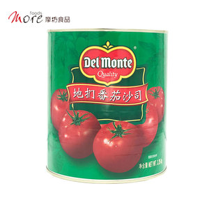 帝门/地扪番茄沙司3kg番茄酱中西餐调味料薯条汉堡蘸酱大罐装