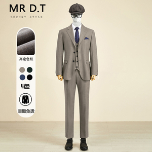 DT先生新款商务浅卡色两粒扣西服男套装韩版修身男士职业西装结婚