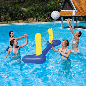 游泳池戏水篮球框趣味运动道具手球水上充气排球游戏玩具儿童成人