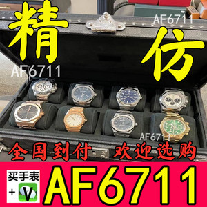 国行劳力士日志型手表自动机械商务41mm男表36mm手表M126333