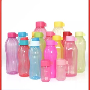特百惠  环保依可瓶 子母盖防漏水杯 学生水杯 运动水杯