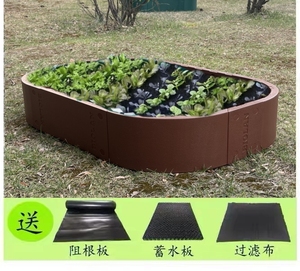 一米菜园种植箱蔬菜种植箱 楼顶花园露台种菜种花专用 天台种植箱