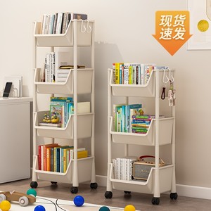 日本可移动置物架落地学生儿童书架玩具收纳多层带轮书柜床头书房