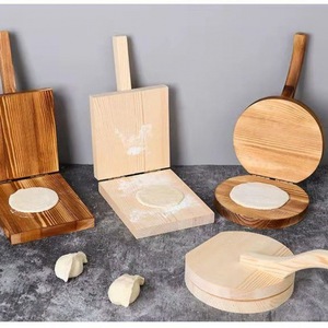 压饼器木质包饺子网红同款实木饺子皮清明果家用饺子做艾米果模具
