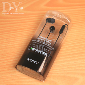 Sony/索尼 MDR-EX15AP入耳式重低音炮有线耳机线控带麦男女通用