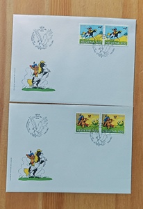 瑞士 2012 欧洲漫画 亚卡里历险记 2套票 首日封