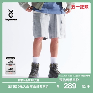 fingercroxx男装春夏大口袋设计抽绳短裤60729XI