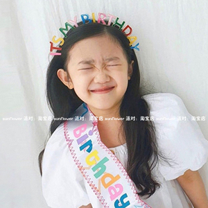 韩国男孩女孩儿童生日帽子公主字母发箍发饰派对装饰拍照道具布置