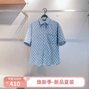 B1CJE2422太平鸟男装2024夏装专柜国内商场正品代购短袖休闲衬衫