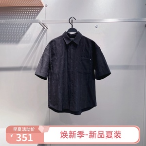 B1CJE2128太平鸟男装2024夏装专柜国内商场正品代购短袖休闲衬衫