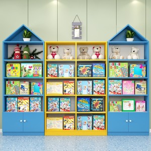 展示架商场儿童乐园玩具店货柜货架陈列柜中岛柜商用产品展示柜