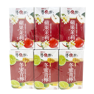 香港维他清心栈冬蜜青柠250ml*6盒苹果茉莉花茶饮料夏季开胃饮品