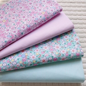 粉色绿色小碎花条纹全棉斜纹印花布床品被套窗帘睡衣手工纯棉布料