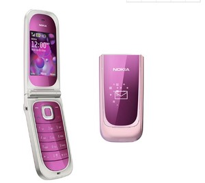 二手Nokia/诺基亚 7020 翻盖大字体老款经典老人手机