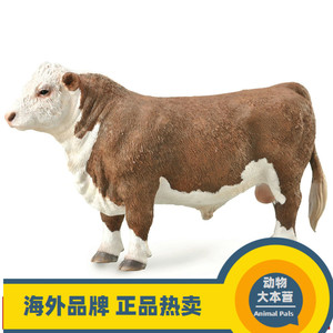 2019款CollectA仿真农场动物模型玩具88861海福特牛公牛
