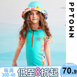 【pptown】巴巴小镇儿童游泳衣童装2023新款女童泳装