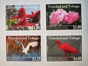 特立尼达和多巴哥2014与中国建交40年丹顶鹤牡丹国鸟国花邮票4全