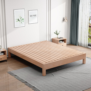 定制全榉木1.5米双人床架1.2米单人床无床头床男孩现代简约实木床