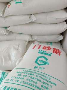 包装广西湘桂一级白砂糖 甘蔗白糖 蜜蜂养殖 食品添加剂 大袋