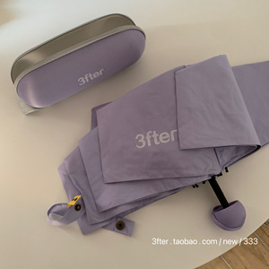 3fter紫芋泥|折叠遮阳伞（送盒子）便携出门mini挡太阳黑胶雨伞