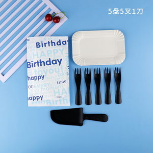纸袋生日蛋糕餐具纸盘套装盘叉一次性餐盘刀叉盘烘焙盘子叉子碟子