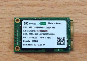 原装海力士 128G  256G 512G MSATA3 SSD固态硬盘 自带缓存256M