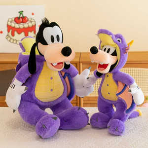 Disney迪士尼2023年万圣节米奇紫龙高飞玩偶毛绒玩具卡通恐龙公仔