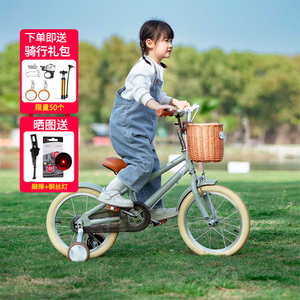 上海永久儿童自行车女孩3-6-8-10岁脚踏单车14寸16寸18寸男孩童车